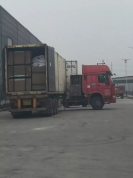 E&J International Trading Co., Ltd.